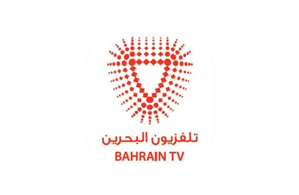 Bahrain TV